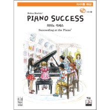 피아노 석세스 제6급 리사이틀(음원포함)